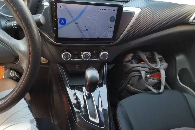 Used Nissan Lannia 2021 1.6L CVT Cool Edition Audio And AC Panel