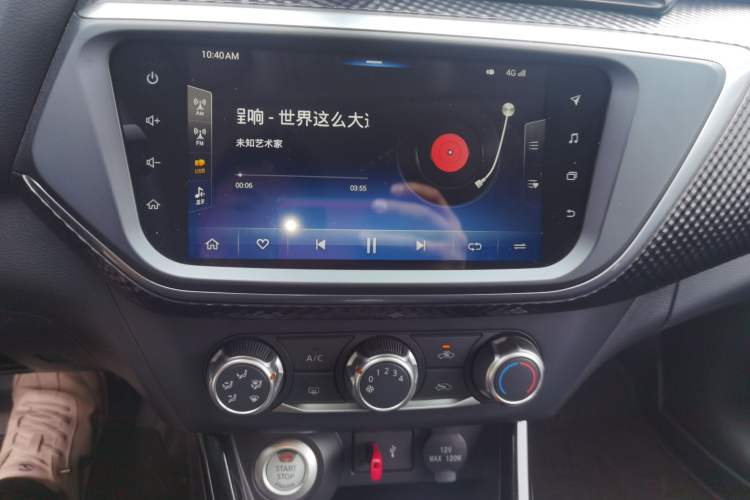 Used Nissan Lannia 2021 1.6L CVT Smart Connect Smart Cool Edition Audio And AC Panel