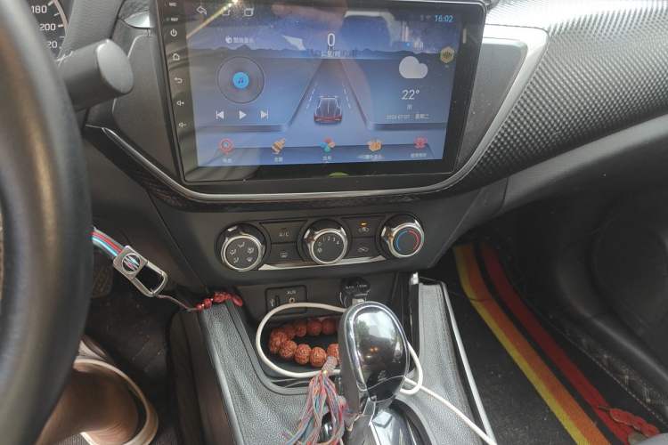 Used Nissan Lannia 2021 1.6L CVT Cool Edition Audio And AC Panel