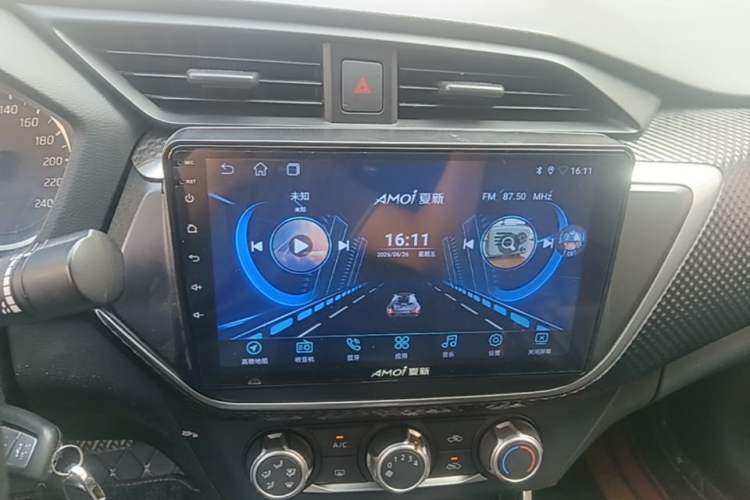 Used Nissan Lannia 2021 1.6L CVT Cool Edition Audio And AC Panel