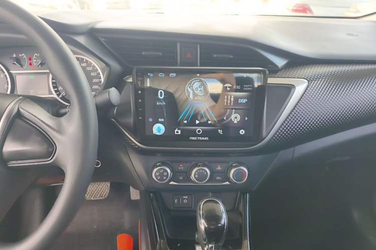 Used Nissan Lannia 2021 1.6L CVT Cool Edition Audio And AC Panel