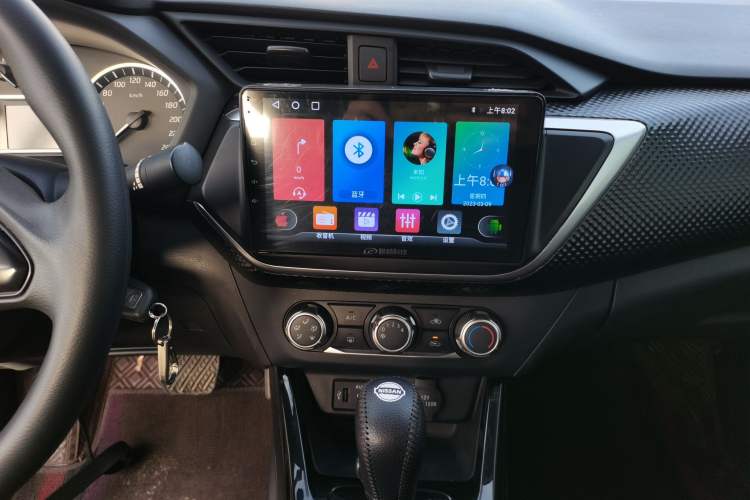 Used Nissan Lannia 2021 1.6L CVT Cool Edition Audio And AC Panel