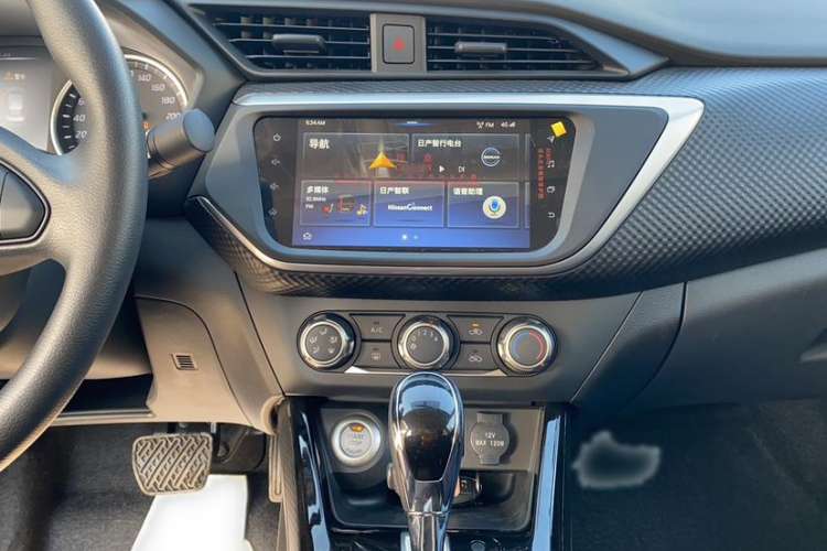 Used Nissan Lannia 2021 1.6L CVT Smart Connect Smart Cool Edition Audio And AC Panel
