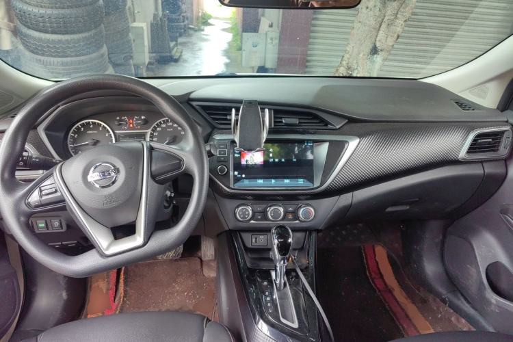 Used Nissan Lannia 2021 1.6L CVT Cool Edition Center Console