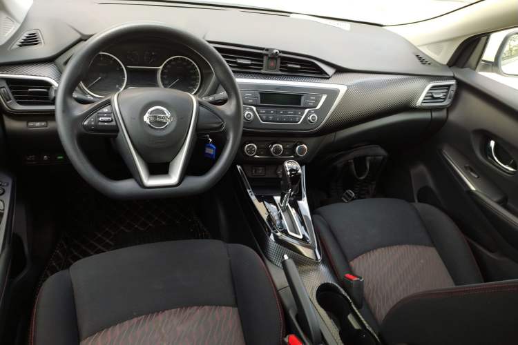 Used Nissan Lannia 2021 1.6L CVT Cool Edition Center Console