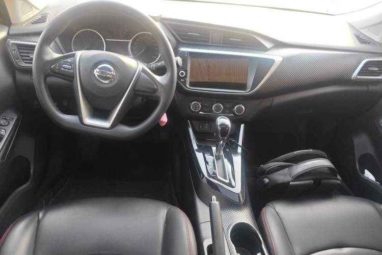 Used Nissan Lannia 2021 1.6L CVT Cool Edition Center Console