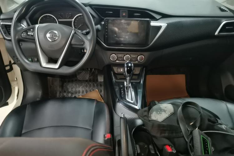 Used Nissan Lannia 2021 1.6L CVT Cool Edition Center Console