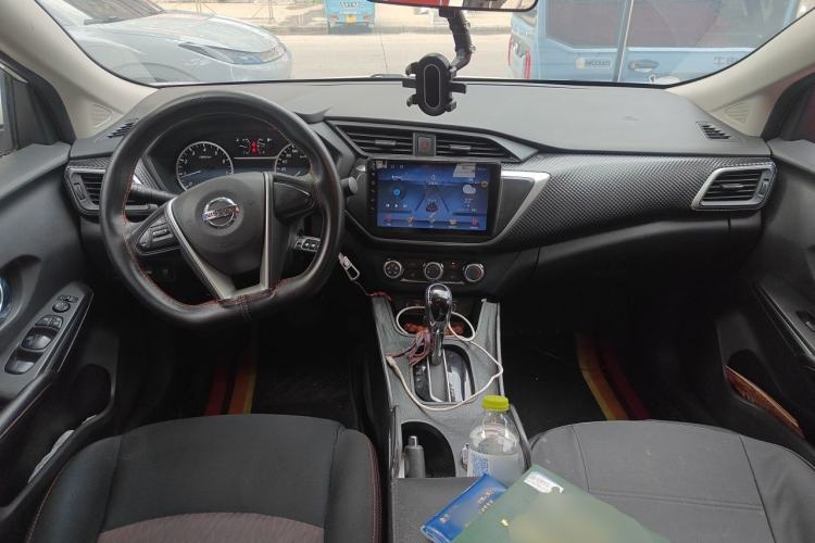 Used Nissan Lannia 2021 1.6L CVT Cool Edition Center Console