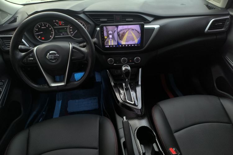 Used Nissan Lannia 2021 1.6L CVT Cool Edition Center Console