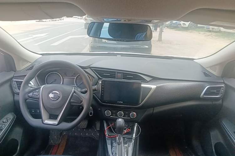 Used Nissan Lannia 2021 1.6L CVT Cool Edition Center Console