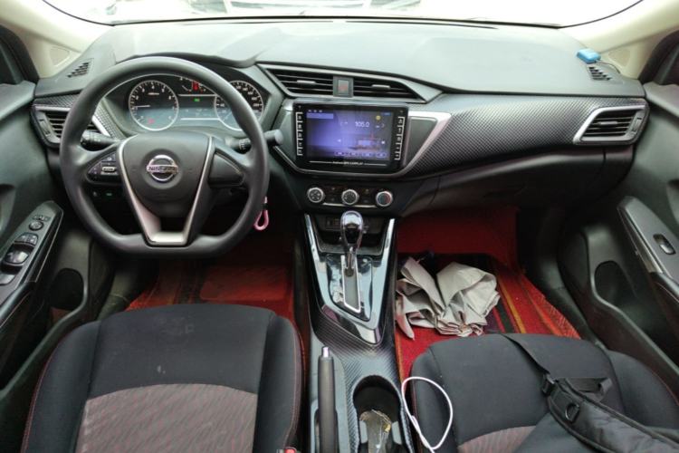 Used Nissan Lannia 2021 1.6L CVT Cool Edition Center Console