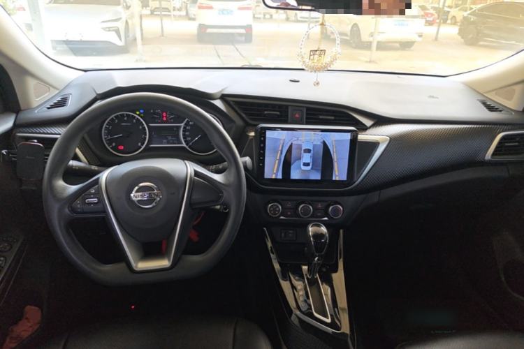 Used Nissan Lannia 2021 1.6L CVT Cool Edition Center Console
