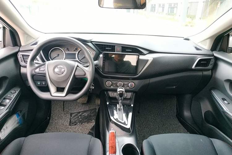 Used Nissan Lannia 2021 1.6L CVT Cool Edition Center Console