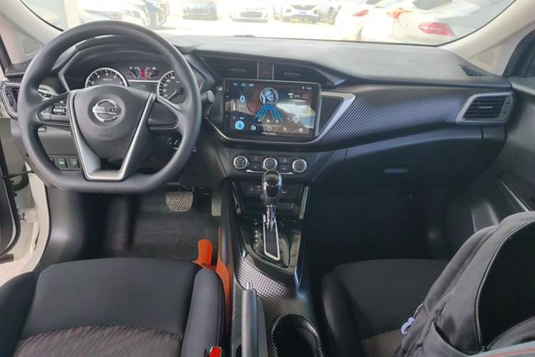 Used Nissan Lannia 2021 1.6L CVT Cool Edition Center Console
