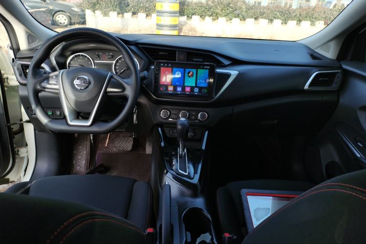 Used Nissan Lannia 2021 1.6L CVT Cool Edition Center Console