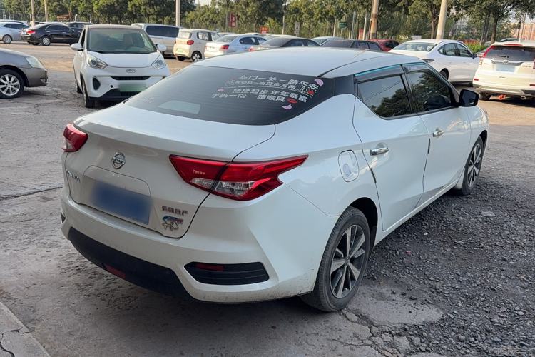 Used Nissan Lannia 2021 1.6L CVT Cool Edition Exterior 3