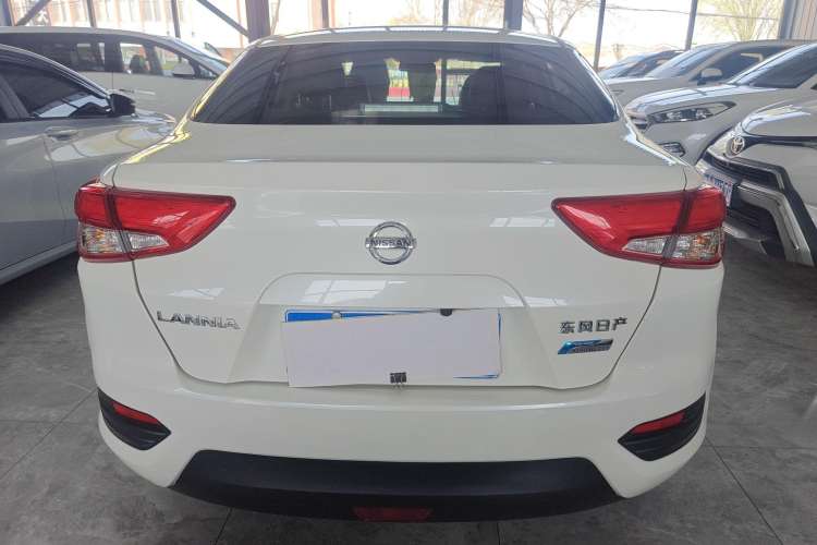 Used Nissan Lannia 2021 1.6L CVT Cool Edition Exterior 4
