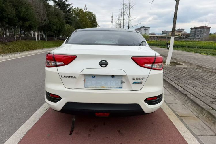 Used Nissan Lannia 2021 1.6L CVT Cool Edition Exterior 4