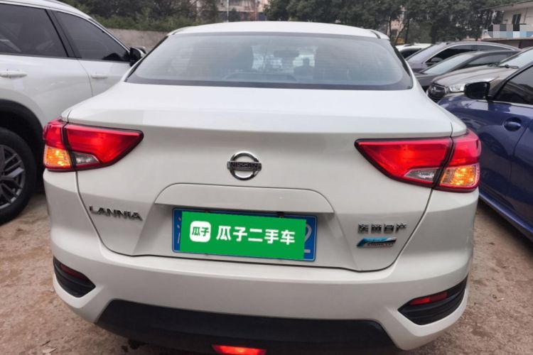 Used Nissan Lannia 2021 1.6L CVT Cool Edition Exterior 4