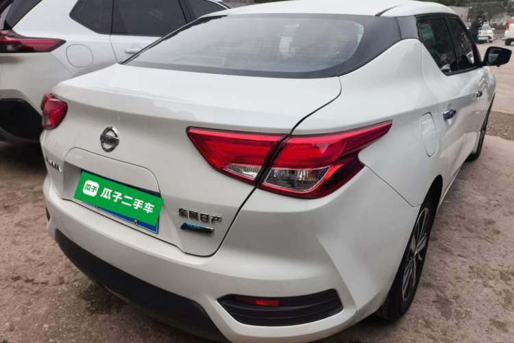 Used Nissan Lannia 2021 1.6L CVT Cool Edition Exterior 5
