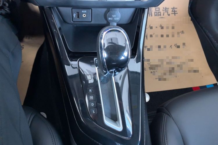 Used Nissan Lannia 2021 1.6L CVT Cool Edition Gear Lever