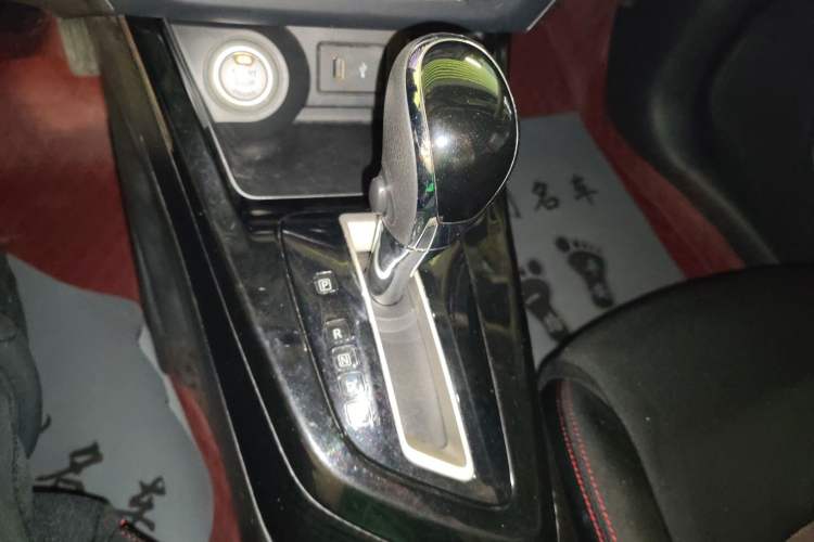 Used Nissan Lannia 2021 1.6L CVT Smart Connect Smart Cool Edition Gear Lever