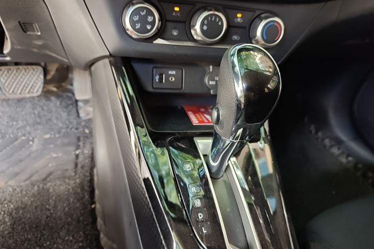 Used Nissan Lannia 2021 1.6L CVT Cool Edition Gear Lever