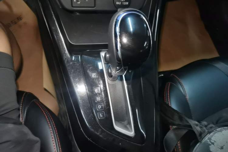 Used Nissan Lannia 2021 1.6L CVT Cool Edition Gear Lever