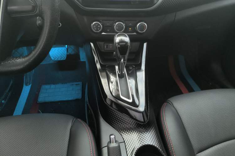 Used Nissan Lannia 2021 1.6L CVT Cool Edition Gear Lever
