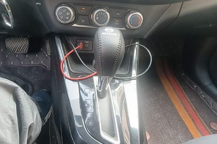 Used Nissan Lannia 2021 1.6L CVT Cool Edition Gear Lever