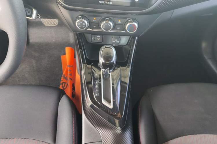 Used Nissan Lannia 2021 1.6L CVT Cool Edition Gear Lever