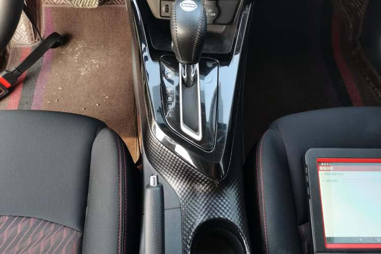 Used Nissan Lannia 2021 1.6L CVT Cool Edition Gear Lever