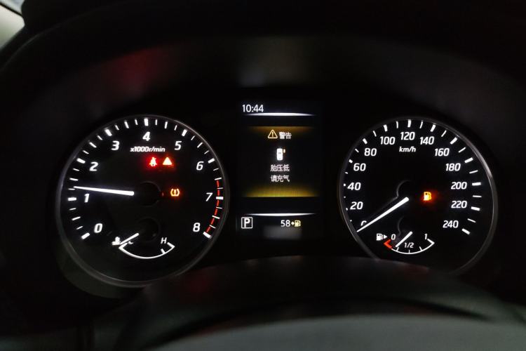 Used Nissan Lannia 2021 1.6L CVT Smart Connect Smart Cool Edition Instrument Cluster