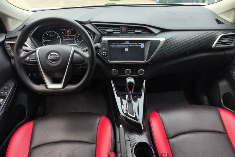 Used Nissan Lannia 2021 1.6L CVT Cool Edition Interior 2