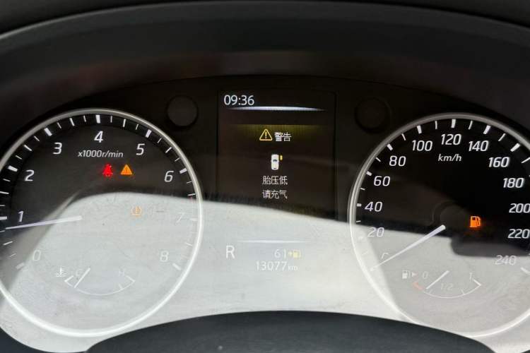 Used Nissan Lannia 2021 1.6L CVT Smart Connect Smart Cool Edition Interior 4