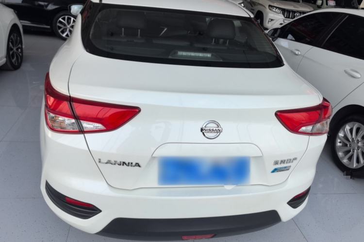 Used Nissan Lannia 2021 1.6L CVT Cool Edition Rear