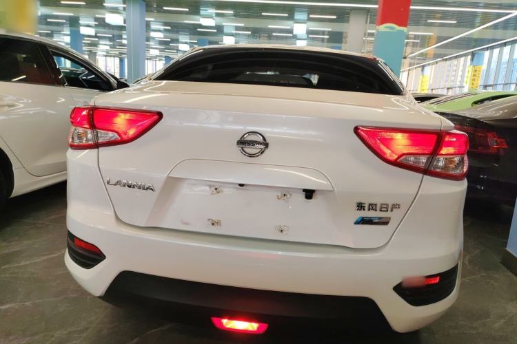 Used Nissan Lannia 2021 1.6L CVT Smart Connect Smart Cool Edition Rear