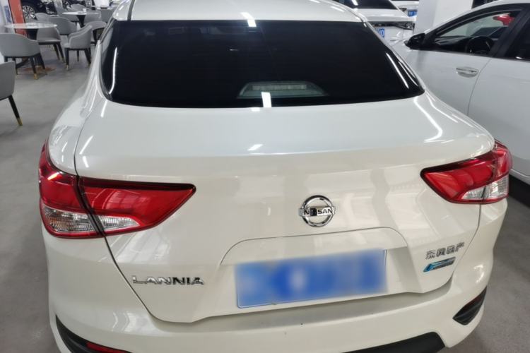 Used Nissan Lannia 2021 1.6L CVT Cool Edition Rear