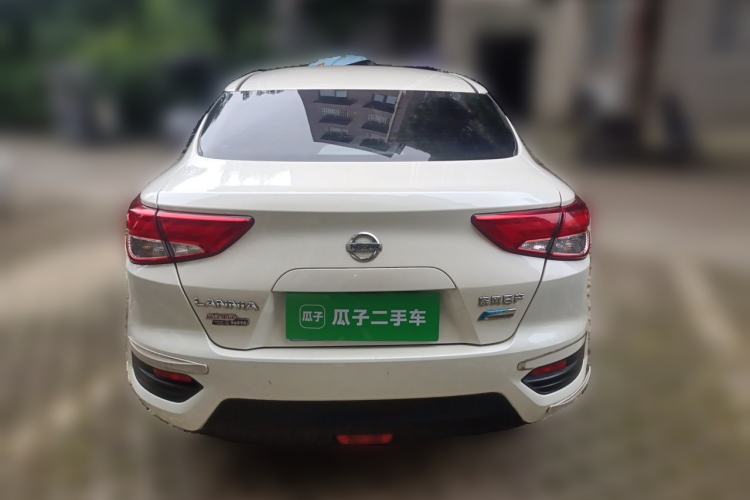 Used Nissan Lannia 2021 1.6L CVT Smart Connect Smart Cool Edition Rear