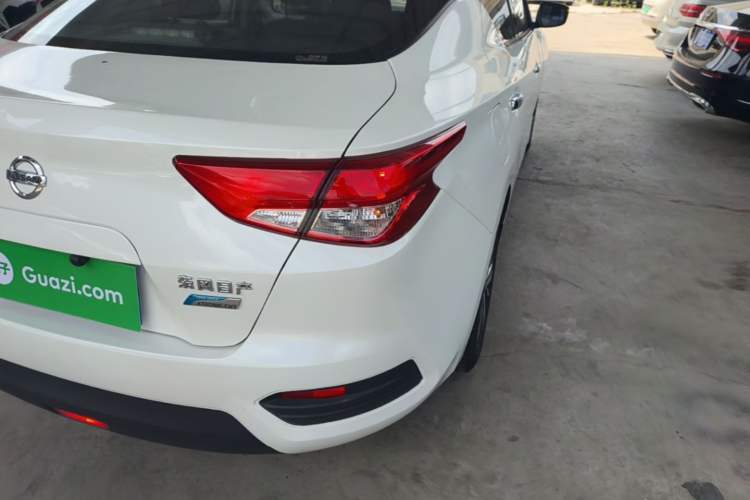 Used Nissan Lannia 2021 1.6L CVT Cool Edition Right Rear Taillight