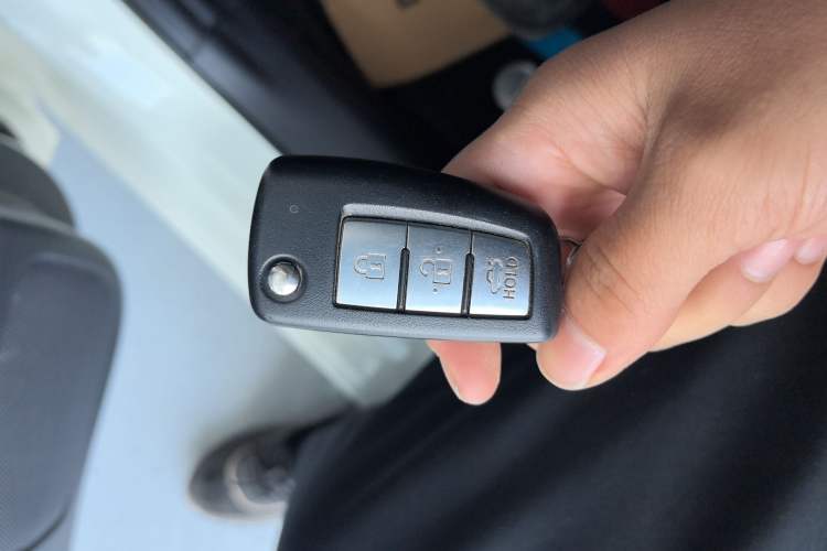 Used Nissan Lannia 2021 1.6L CVT Cool Edition Vehicle Key