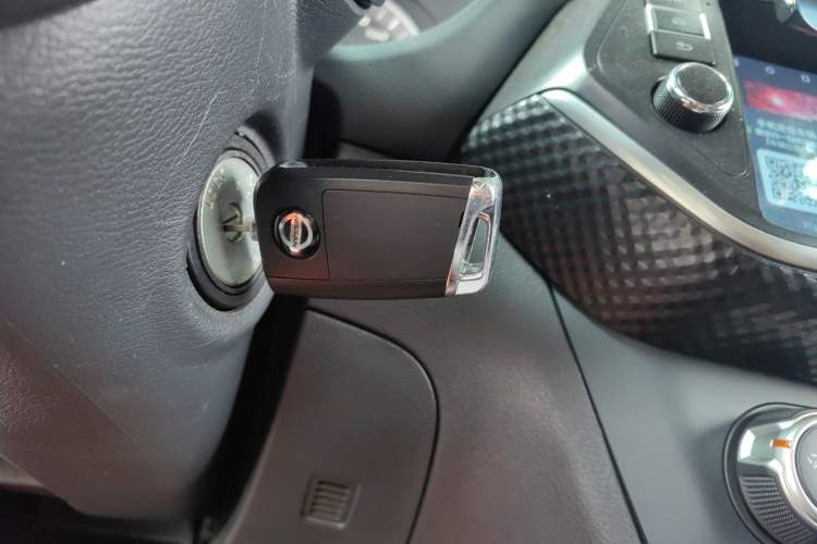 Used Nissan Lannia 2021 1.6L CVT Cool Edition Vehicle Key