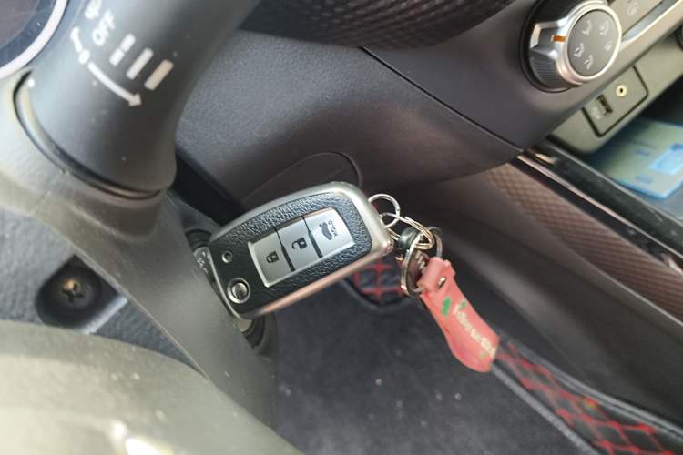 Used Nissan Lannia 2021 1.6L CVT Cool Edition Vehicle Key