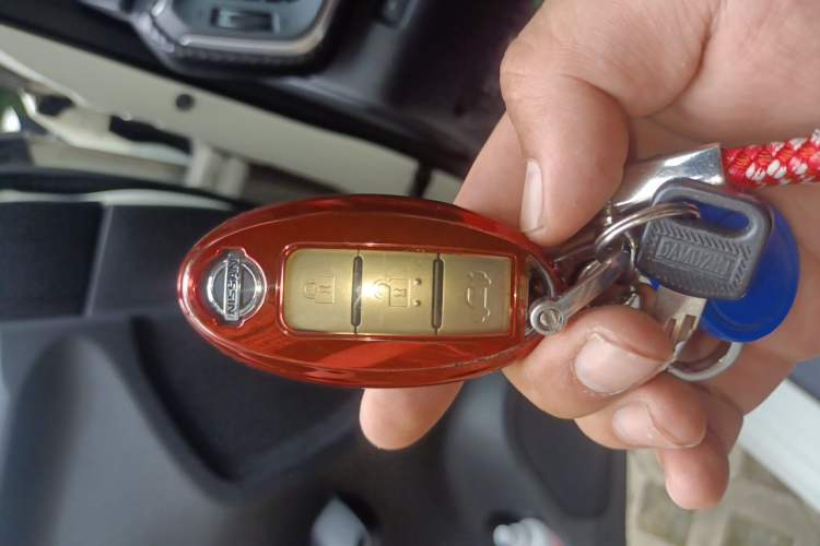 Used Nissan Lannia 2021 1.6L CVT Smart Connect Smart Cool Edition Vehicle Key
