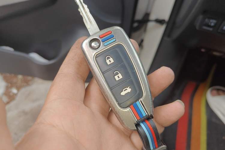 Used Nissan Lannia 2021 1.6L CVT Cool Edition Vehicle Key