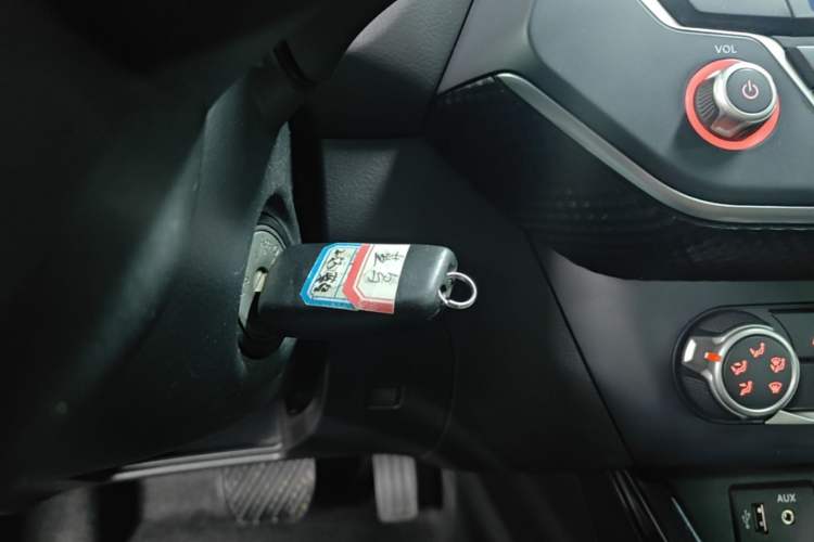 Used Nissan Lannia 2021 1.6L CVT Cool Edition Vehicle Key