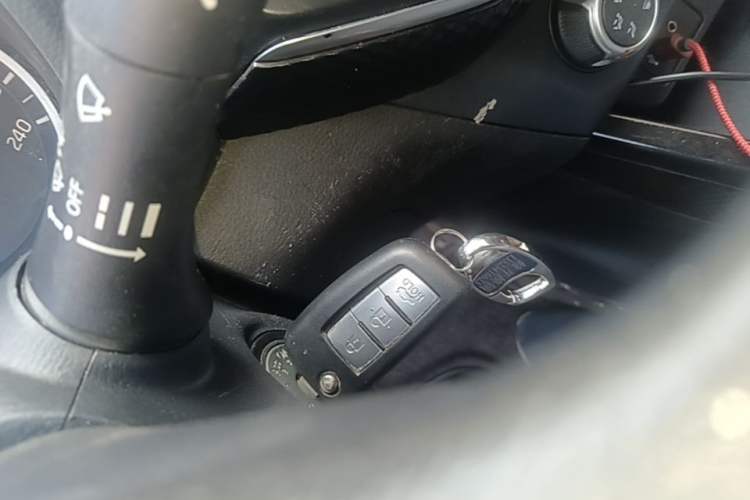 Used Nissan Lannia 2021 1.6L CVT Cool Edition Vehicle Key