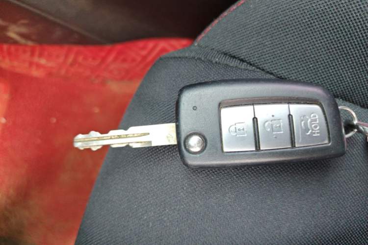 Used Nissan Lannia 2021 1.6L CVT Cool Edition Vehicle Key