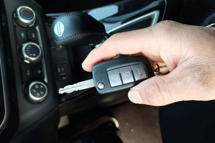 Used Nissan Lannia 2021 1.6L CVT Cool Edition Vehicle Key