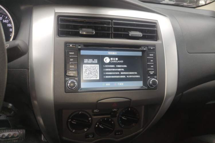 Used Nissan Livina 2013 Jinrui 1.6XL CVT Comfort Edition Audio And AC Panel